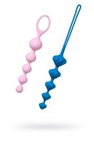 Набор из 2 цветных анальных цепочек Satisfyer Beads - фото 175462