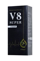 Спрей для мужчин V8 super - 10 мл. - фото 174388