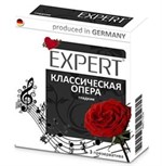 Гладкие презервативы Expert  Классическая опера  - 3 шт. - фото 1428629