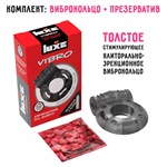 Чёрное эрекционное виброкольцо Luxe VIBRO «Африканский Эль Дьябло» + презерватив 108193