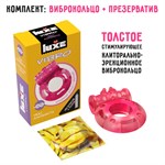 Розовое эрекционное виброкольцо Luxe VIBRO «Ужас альпиниста» + презерватив 108202 - фото 848486