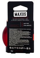 Ультратонкие презервативы в железном кейсе MAXUS Sensitive - 3 шт. - фото 1430345