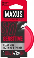 Ультратонкие презервативы в железном кейсе MAXUS Sensitive - 3 шт. - фото 32745