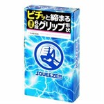 Презервативы Sagami Squeeze волнистой формы - 10 шт. - фото 66211