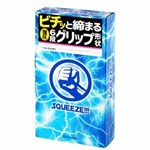 Презервативы Sagami Squeeze волнистой формы - 10 шт. - фото 178735