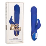 Синий вибратор Signature Silicone Rotating Beaded Rabbit с клиторальным отростком - 22,75 см. - фото 93762