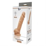 Телесный реалистичный фаллоимитатор DILDO 9INCH FLESH - 22,9 см. 119536 - фото 93838