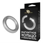 Серебристое магнитное кольцо-утяжелитель - фото 1403978