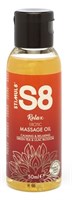 Массажное масло S8 Massage Oil Relax с ароматом зеленого чая и сирени - 50 мл. 122493 - фото 94064