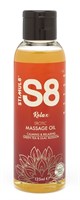 Массажное масло S8 Massage Oil Relax с ароматом зеленого чая и сирени - 125 мл. 122496 - фото 94065