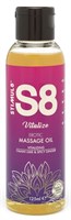 Массажное масло S8 Massage Oil Vitalize c ароматом лайма и имбиря - 125 мл. 124914 - фото 94122