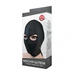 Чёрная маска-шлем с отверстием для глаз - фото 1404445