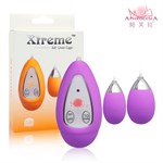 Фиолетовые виброяйца Xtreme 10F Dual Eggs - фото 161024