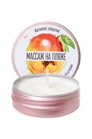 Массажная свеча «Массаж на пляже» с ароматом манго и папайи - 30 мл. - фото 1443232