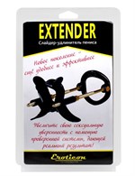 Белый удлинитель пениса Extender - фото 1364699