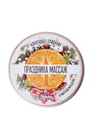 Массажная свеча «Праздника массаж» с ароматом мандарина - 30 мл. - фото 1424397