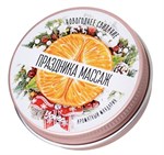 Массажная свеча «Праздника массаж» с ароматом мандарина - 30 мл. - фото 1424395
