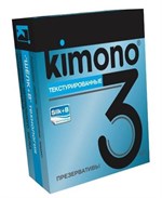 Текстурированные презервативы KIMONO - 3 шт.  - фото 1406148