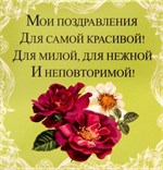 Набор мыльных роз  С любовью!  - 4 шт. - фото 173781
