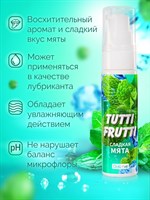 Гель-смазка Tutti-Frutti со вкусом сладкой мяты - 30 гр. 151853