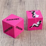 Кубики для любовных игр  Девушки  - фото 267175