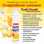 Гель-смазка Tutti-frutti со вкусом сочной дыни - 30 гр. - фото 1315036
