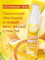 Гель-смазка Tutti-frutti со вкусом сочной дыни - 30 гр. 170141