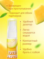 Гель-смазка Tutti-frutti со вкусом сочной дыни - 30 гр. 170141