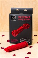 Красная текстильная веревка для бондажа - 1 м. - фото 1348291