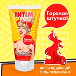 Возбуждающий гель-лубрикант Intim Hot Limited Edition - 50 гр. 178645 - фото 72080