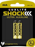 Батарейки Luxlite Shock (GOLD) типа ААА - 2 шт. - фото 173603