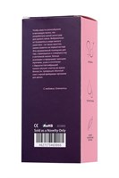 Розовое эрекционное виброкольцо на пенис Eromantica - фото 307872