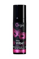 Гель для массажа ORGIE Sexy Vibe Intense Orgasm - 15 мл. - фото 39712