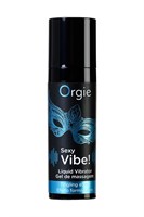 Гель для массажа ORGIE Sexy Vibe Liquid Vibrator с эффектом вибрации - 15 мл. - фото 1409707
