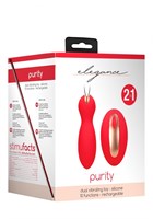 Красные вагинальные шарики Purity с пультом ДУ - фото 174059