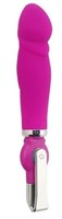 Розовый вибратор ALICE 20-Function Penis Vibe - 17,5 см. - фото 175220