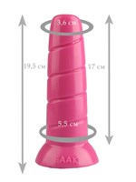 Розовая винтообразная анальная втулка - 19,5 см. - фото 175392
