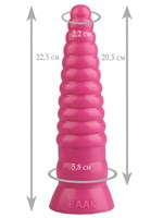Розовая рельефная коническая анальная втулка - 22,5 см. - фото 175430