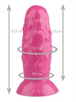 Розовый анальный стимулятор-пробка - 17,5 см. - фото 175762
