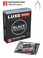 Черные презервативы LUXE Royal Black Collection - 3 шт. 185478