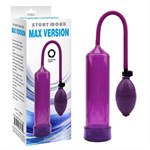 Фиолетовая ручная вакуумная помпа MAX VERSION - фото 1419669