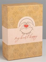 Складная коробка  С любовью  - 16 х 23 см. - фото 1312585
