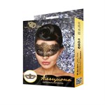Золотистая карнавальная маска  Альциона  - фото 1317184