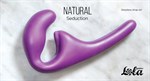 Фиолетовый безремневой страпон Seduction - 20,5 см. - фото 1317415