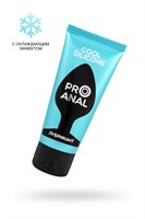 Водно-силиконовый лубрикант ProAnal Cool Silicone - 50 гр. 190406 - фото 75686