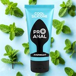 Водно-силиконовый лубрикант ProAnal Cool Silicone - 50 гр. 190406