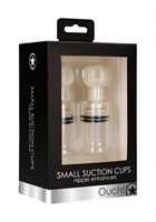 Вакуумные помпы для сосков Suction Cup Small - фото 1422505