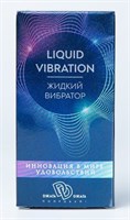 Возбуждающий крем-гель Liquid Vibration - 15 гр. - фото 1319963