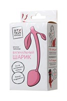 Розовый силиконовый вагинальный шарик с лепесточками - фото 308336