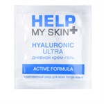 Дневной крем-гель Help My Skin Hyaluronic - 3 гр. 194428 - фото 677491